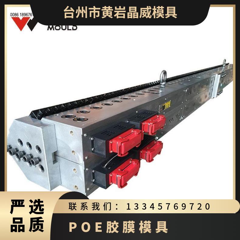 EVAPOEzĤģϱĤƬӾģ^