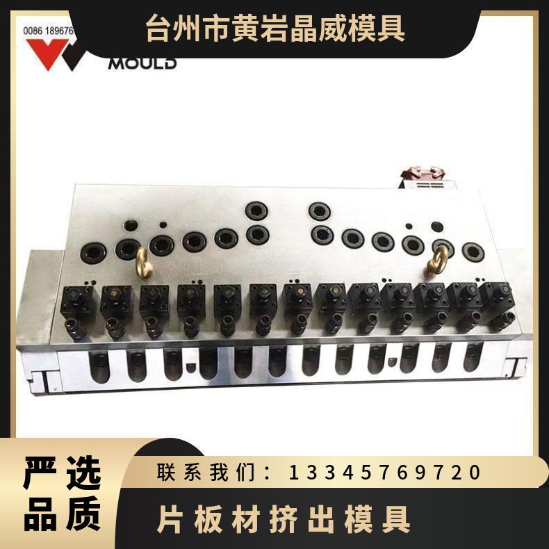 ܙCSPCʯܰPVCذLVTƬĔDģ