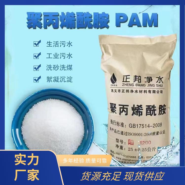 ˮӡȾˮ̎ЧṩƷӿٶ