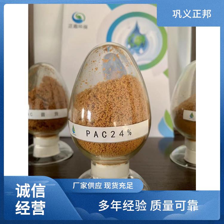 Sɫĩˮ̎팦hѺmpHֵˮ