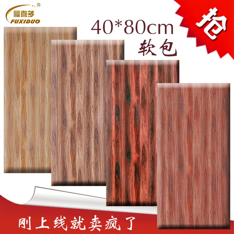 ՄԒܛЈdhƤhײƵ걳S