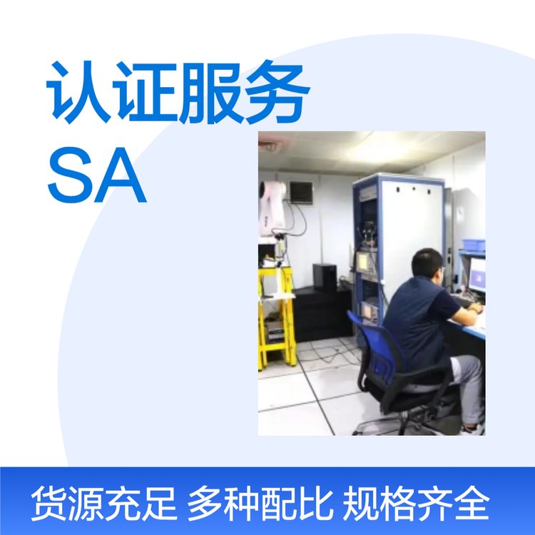 һJCATLkCEJCSAAJCRCMJCzyIV