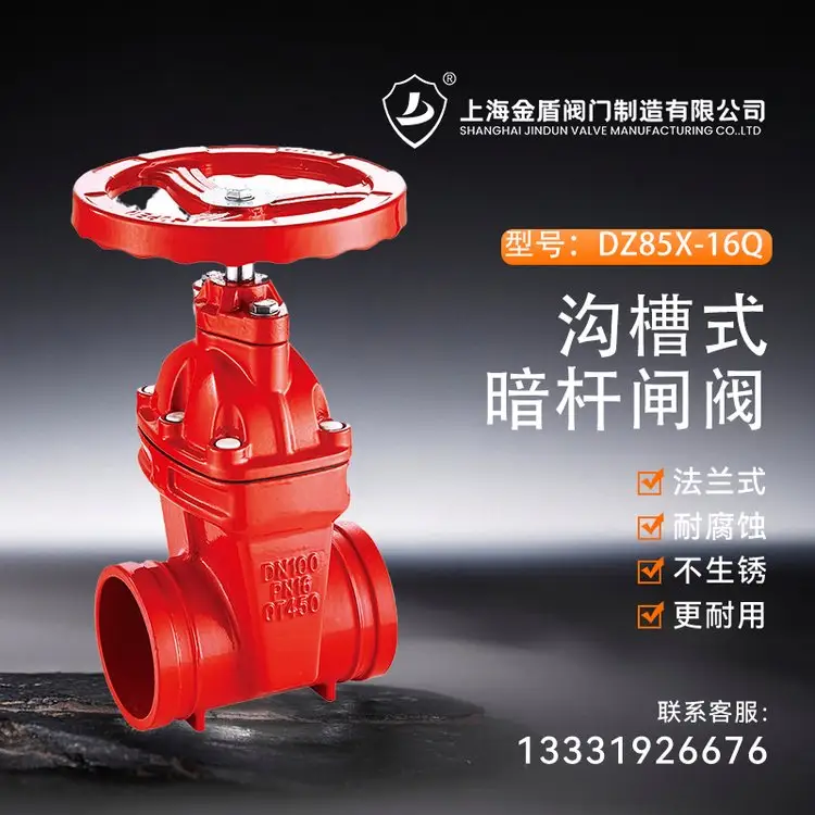 ϲʽܛܷⰵUUlyZ85X-Z81X-aƷRȫ