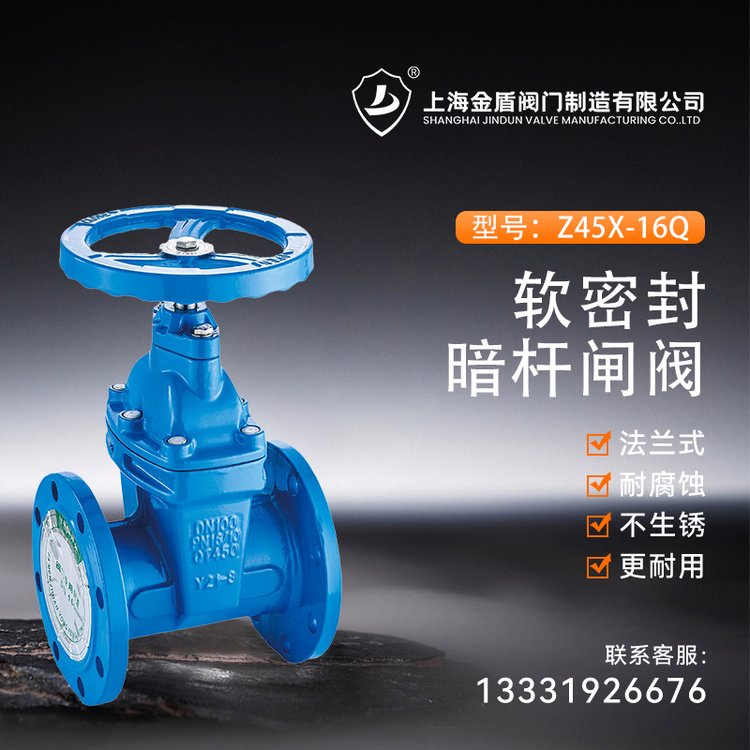 mܛܷⰵUlyZ45X-16Q-؛Դ-r-yT