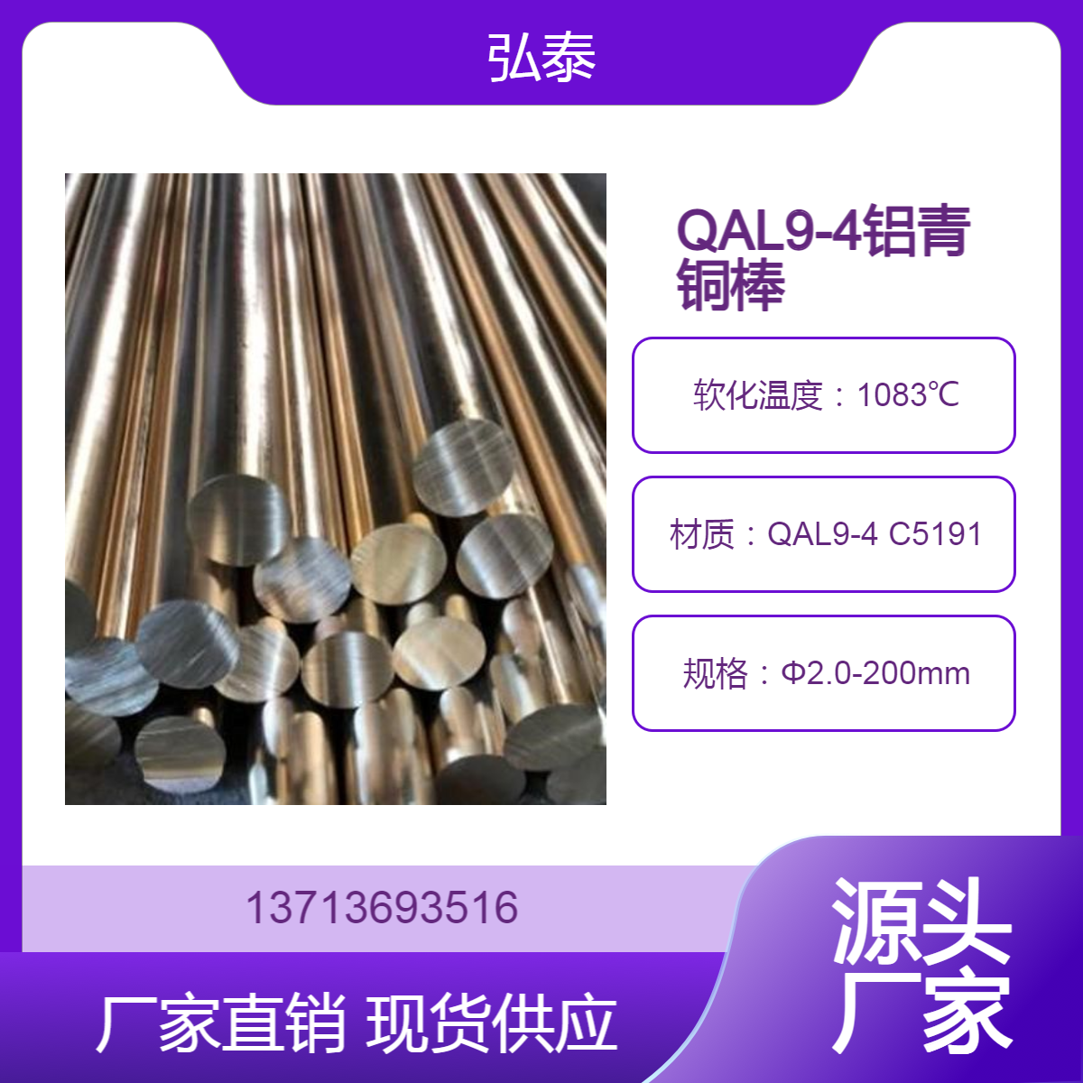 ӲQAL9-4X~ĥC5191~ߏ~