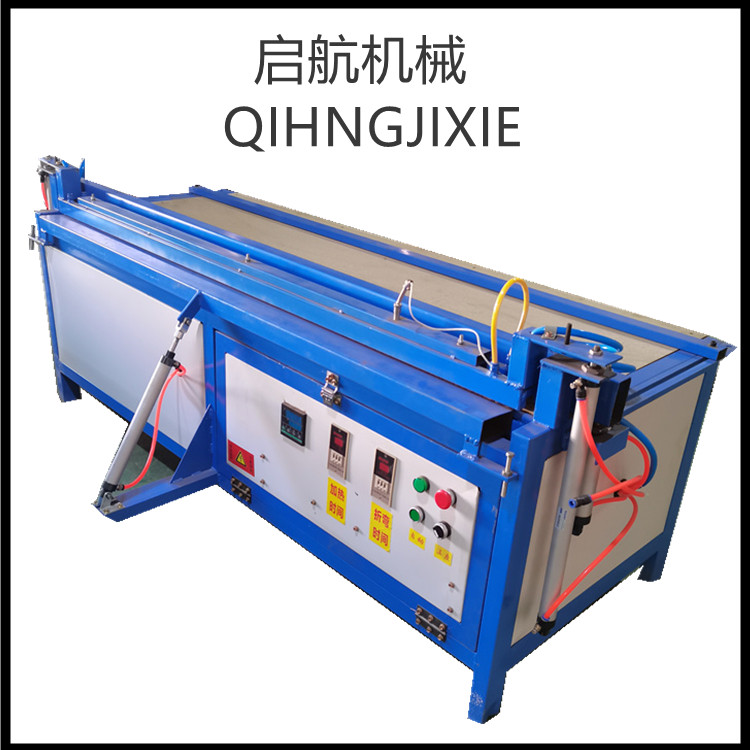 bһwۏ?rn)C(j)o(h)ȫԄ(dng)Ꮭ?rn)C(j)pܼӟ۰C(j)