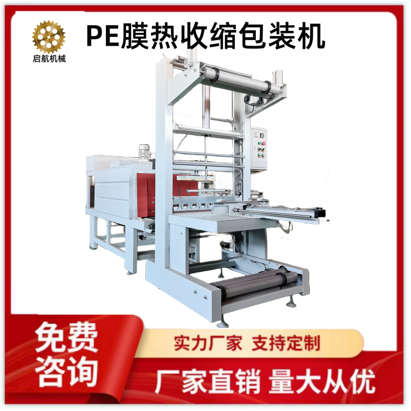 ȫԄ(dng)տsbC(j)~PEĤܷC(j)ֱʽĤڙC(j)