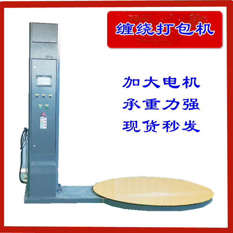 ۇp@C(j)͹ĤC(j)бPԄ(dng)D(zhun)ĤC(j)