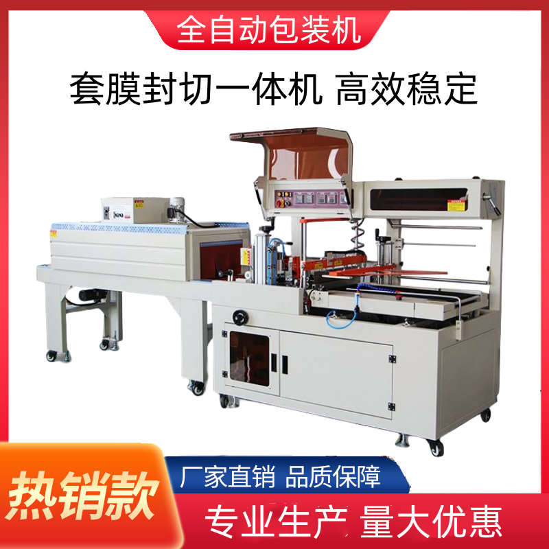 a(chn)տsĤC(j)ȫԄ(dng)YLͷЙC(j)sĤbC(j)Ч^