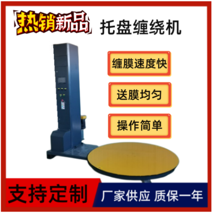 ȫԄ(dng)p@ĤC(j)Ԅ(dng)PLCp@C(j)p@ĤC(j)