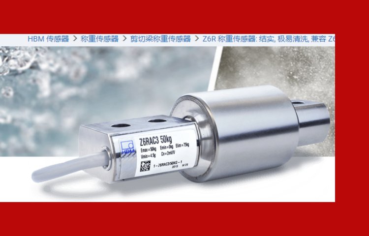 HBMpзQ؂1-Z6FC6\/20\/30\/50\/100\/200KG-1߾