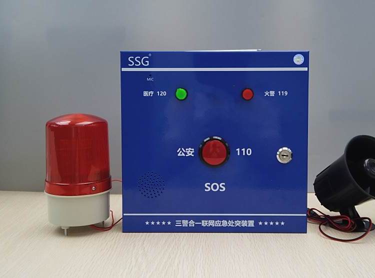 У@һIʽ4GȫWͨobtԺվҕv