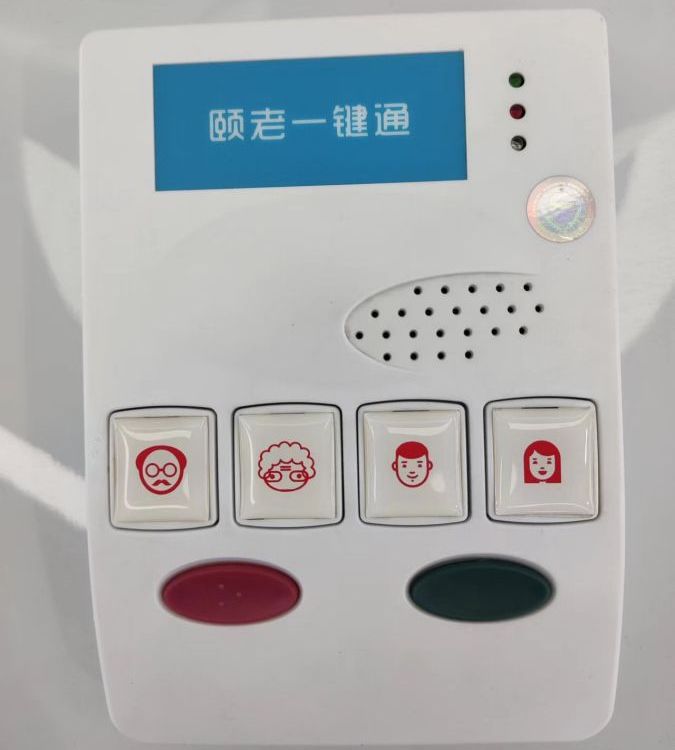 ˺ԒȫWͨǻBϟooϵy