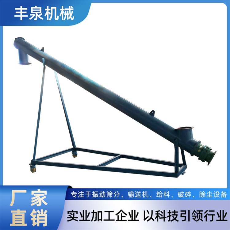 SȪCеU̼䓲P䓟oSAgݔ͙C