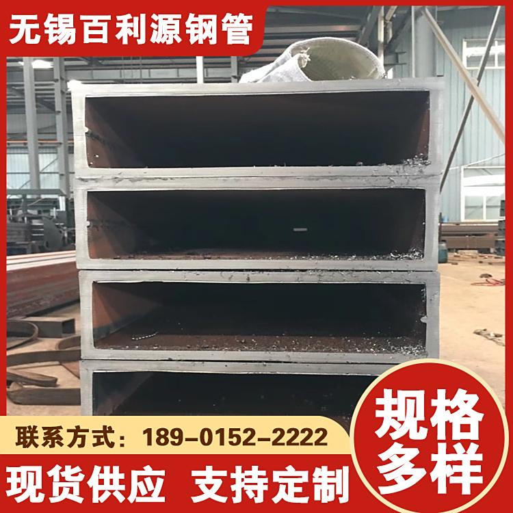 Q355DܰԴ350x150x6ڏ\عܱں