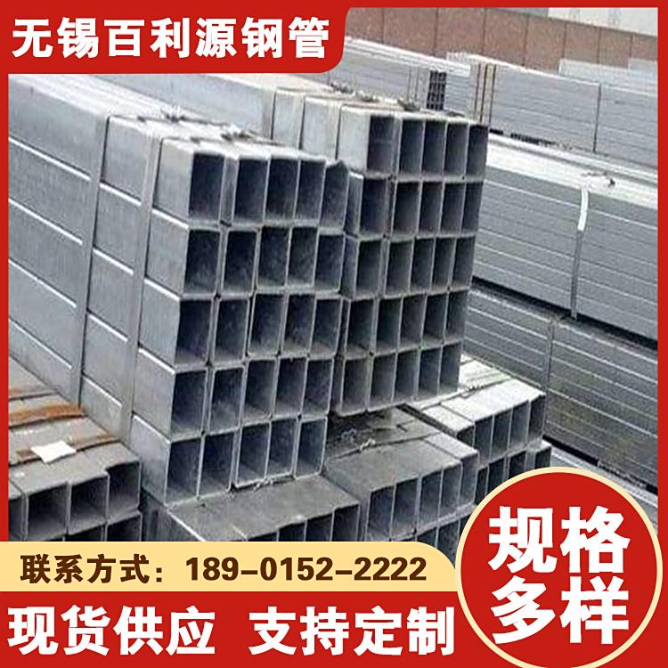 150x150x7.5ڷعQ345CܙCеI;