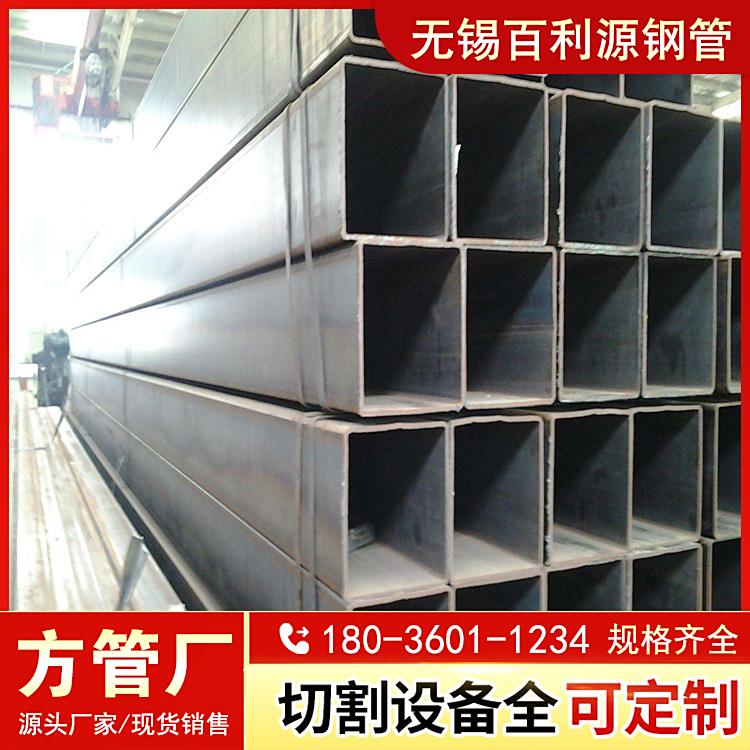 q345bopܴڏιܰԴq355dع촬ÔDˇ