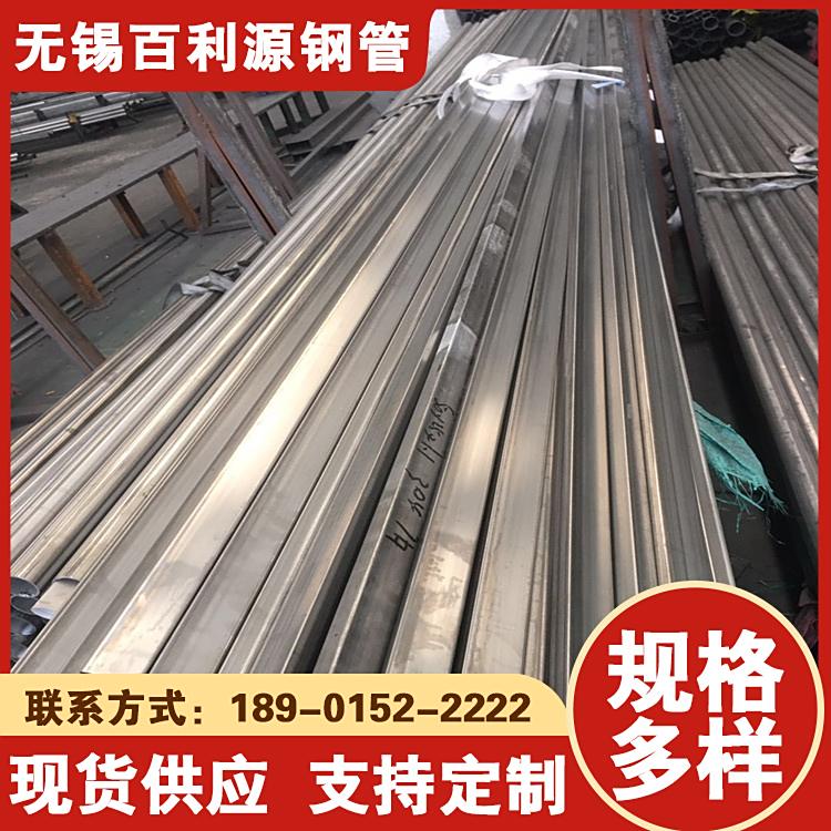 120x120x5ܷعQ345CֱǷܙCOֶ֧