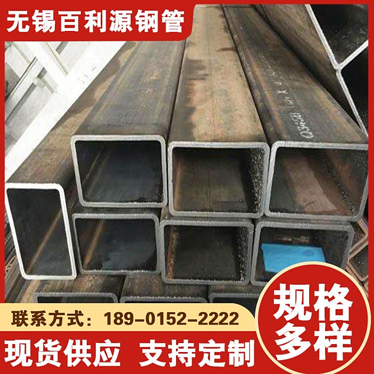 50x50x3\䓹20#Οop܇һ֧l