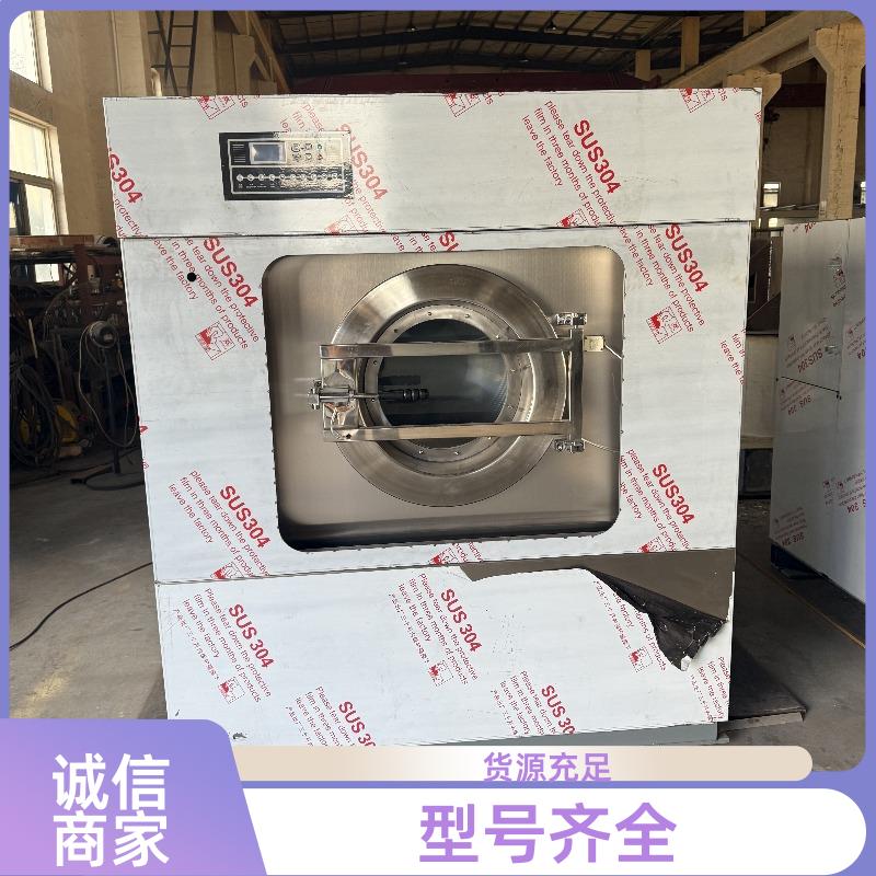 Ƶ깤IϴCϴ·ϴOֶ֧a