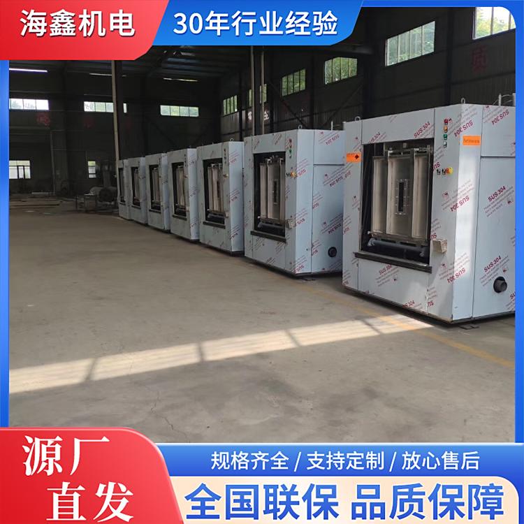 gϴCȫԄӲP䓝LͲlxʽϴÓCЧʡϴO