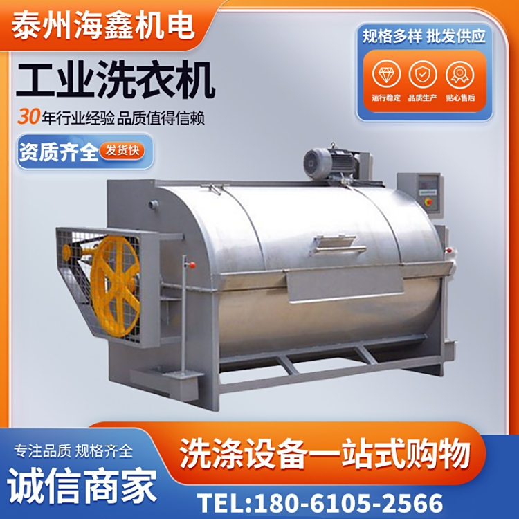 20KGAVϴCIϴCSֱPʽPˮϴC