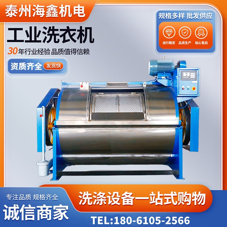 XGPVϴCȫԄӹSùIϴCϴ·O