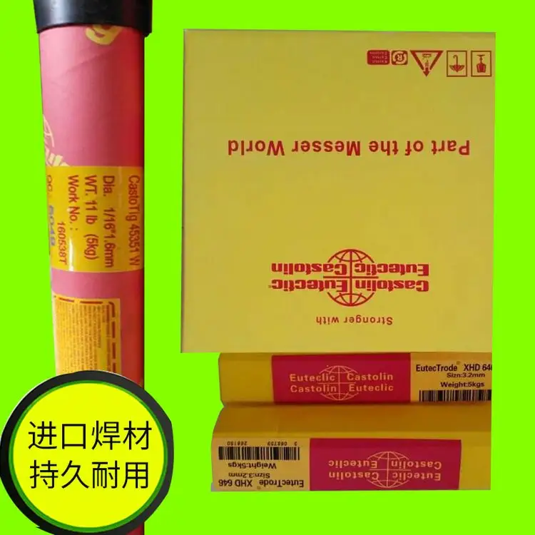 ˹Castolin45500WSP䓚廡оzER316L