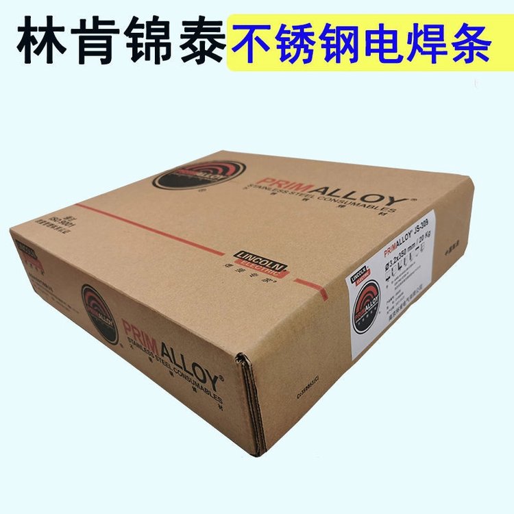 ֿ\̩JH-322Ѻl늺lF؛