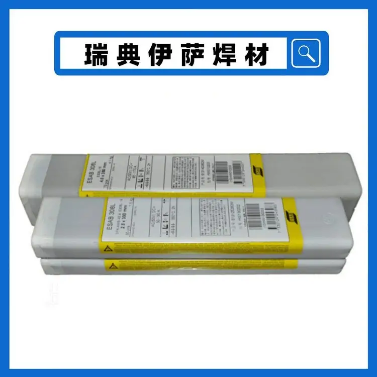 ESAB_P䓺lE310-15늺l310ߜ