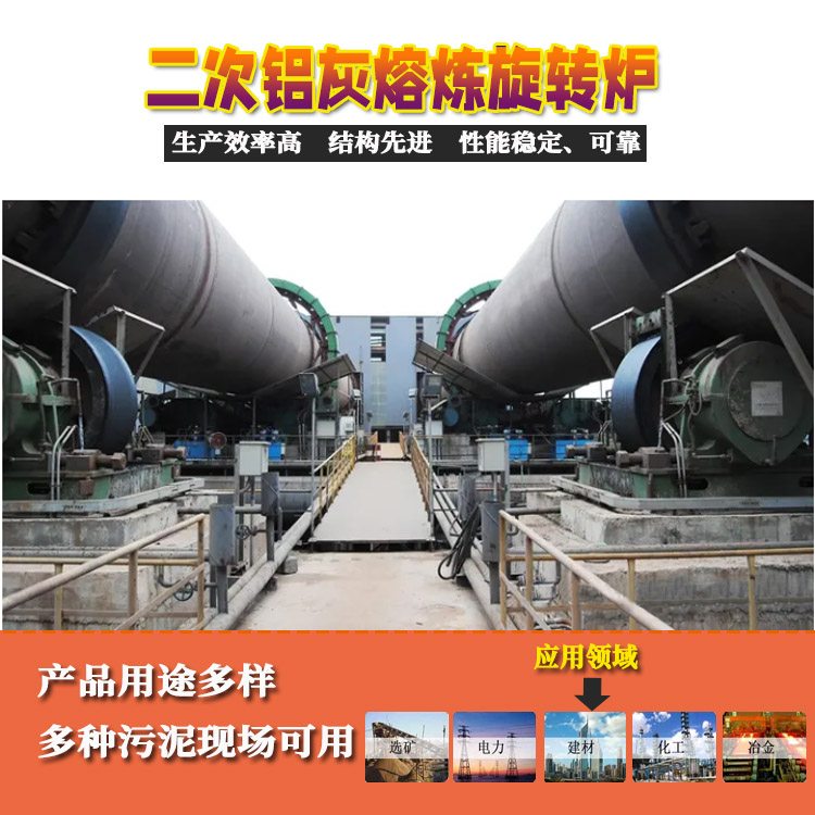 ծa(chn)600X̎D(zhun)GoџO(sh)