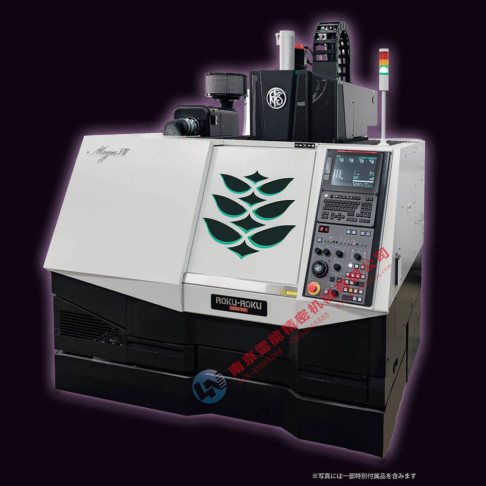 ձµµӹROKUROKUmegaVII΢(x)ӹ߾~늘O