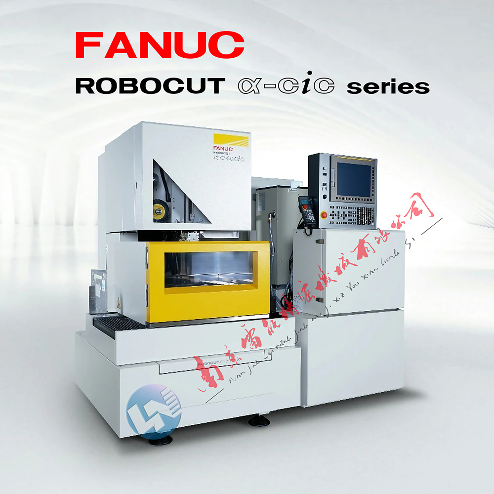 ձlǿ߽zFANUC-C400iCMڷm늻𻨾и|