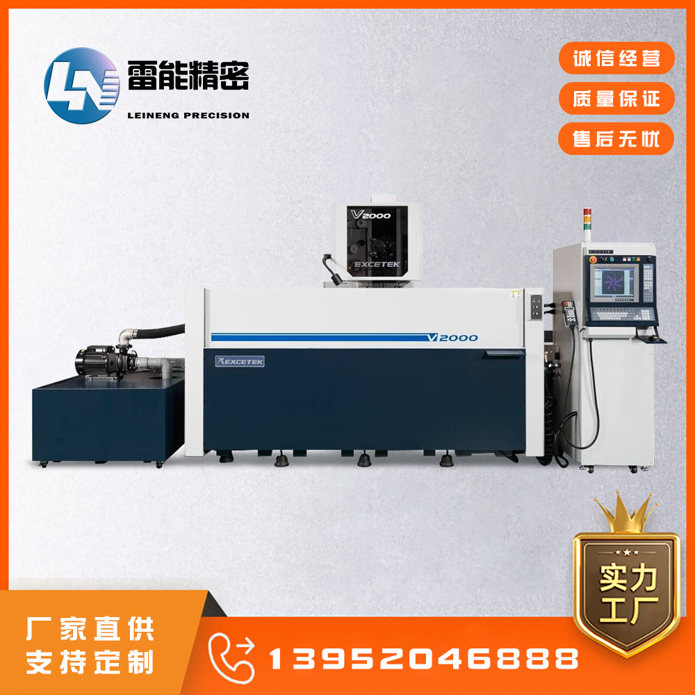 懰ӹ߽zV2000ʽˮӹ늻߽zи