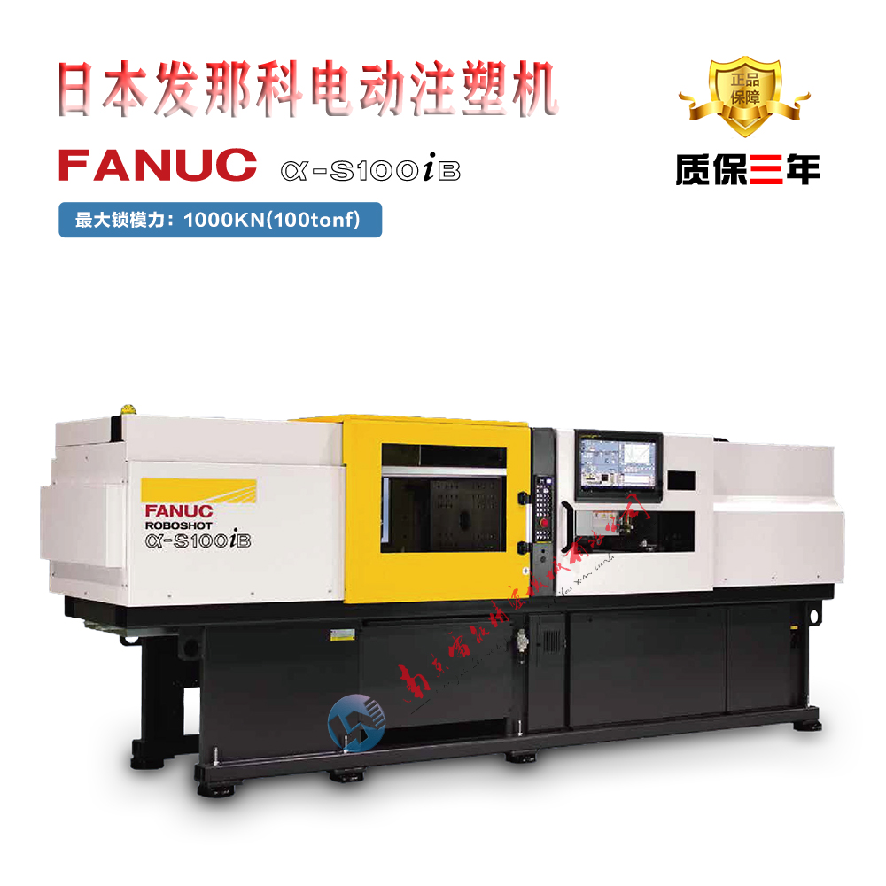 lǿȫ늄עܙCFANUCX݆עܳRRƬsעܳ