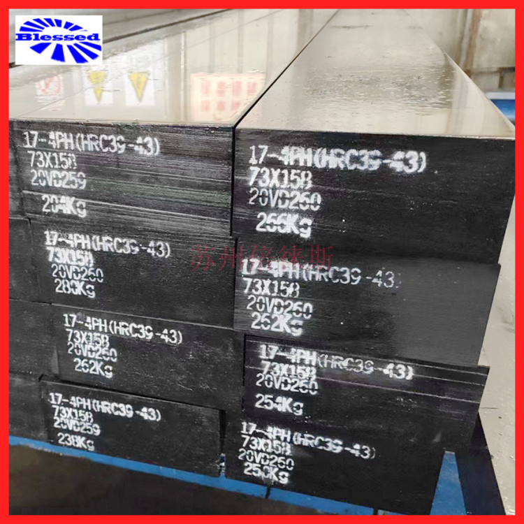 17-4PHP䓰ӲP䓷䓱䓹ܕr(sh)Ч17-4PH