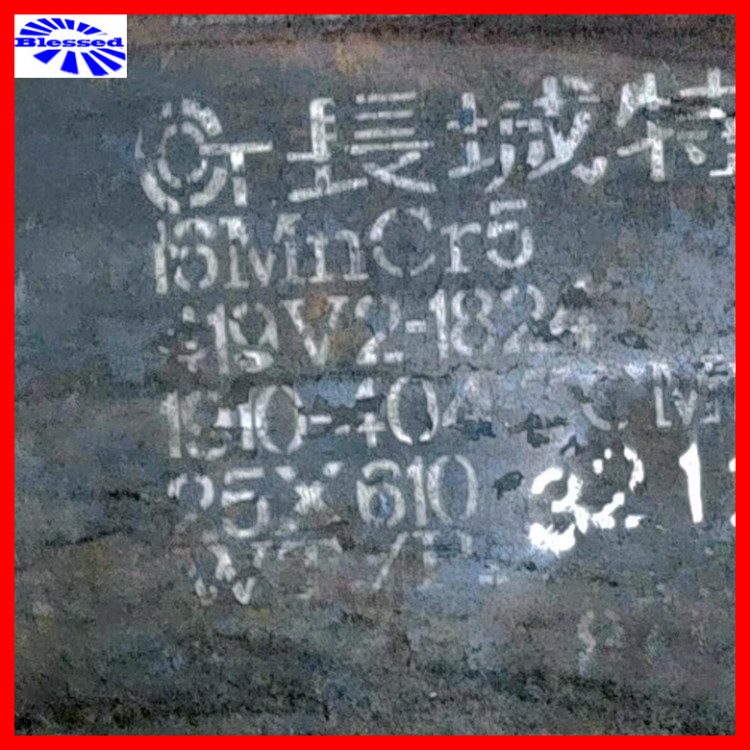 ܈16MnCr5䓰ϽYк˻܈