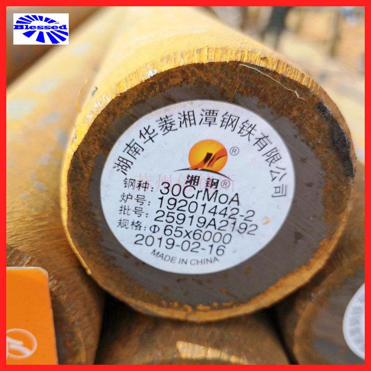 F(xin)؛30CrMoA䓇(gu)(bio)ϽY(ji)(gu)30CrMoAAƷC