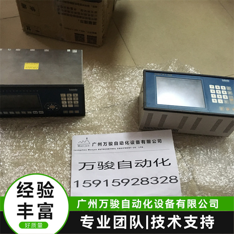 BrabenderOP5ʧطQS޷(w)όI(y)zyŲ