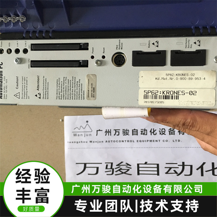 ؐRؙC(j)IPC2001SC(j)\(yn)ϙzy