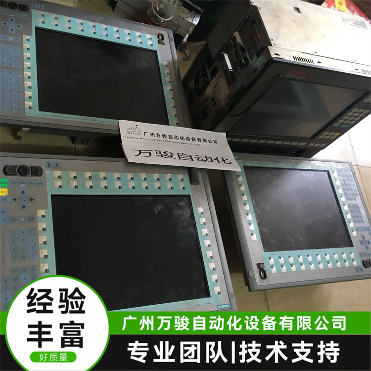 TSIMATICRACKPC840ؙC(j)SͨĻ