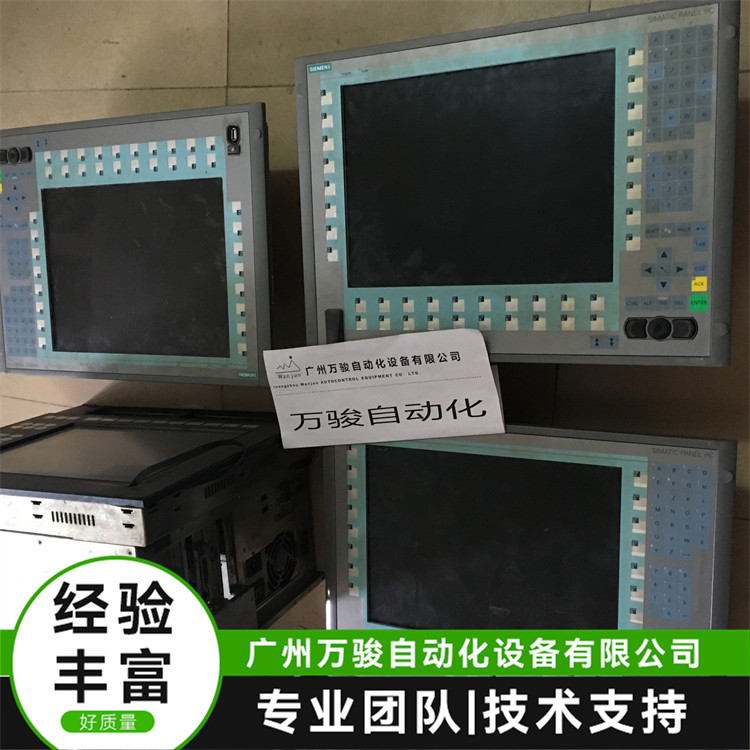 TӹؙC(j)SSIMATICIPC547DM(fi)zy푑(yng)r