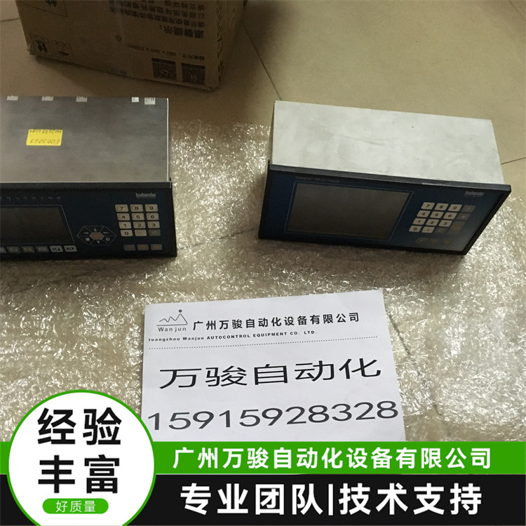 BrabenderCONGRAVCBʧطQS޳Ҋ̎