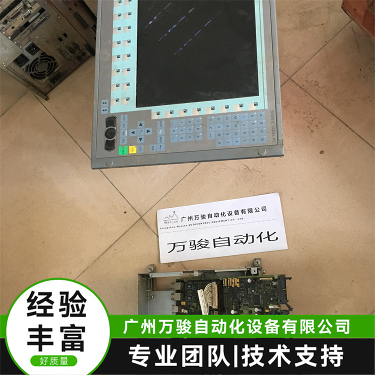 TPC620ؙC(j)|o(yng)ϾS푑(yng)r