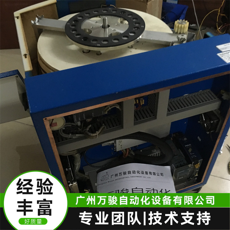 BrabenderISC-CMʧطQSވaȫ