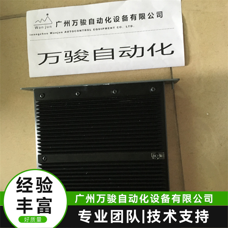 AutomationPanel900ؐRؙC|ϾS