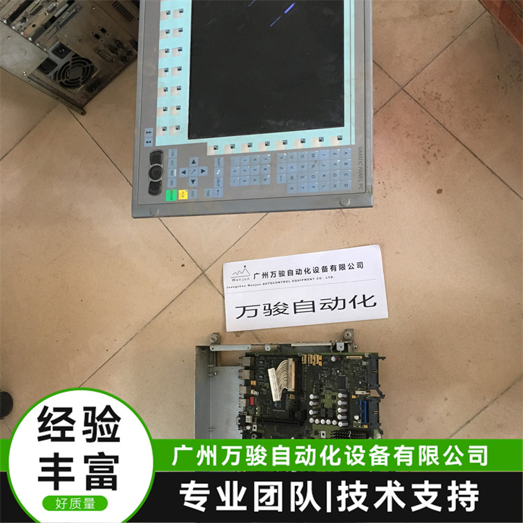 TӹؙCSIMATICIPC547D_CϾSԭS