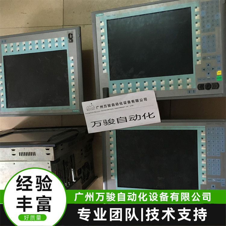 TSIMATICBOXPC840ؙC(j)S޶꽛(jng)(yn)ޏ(f)