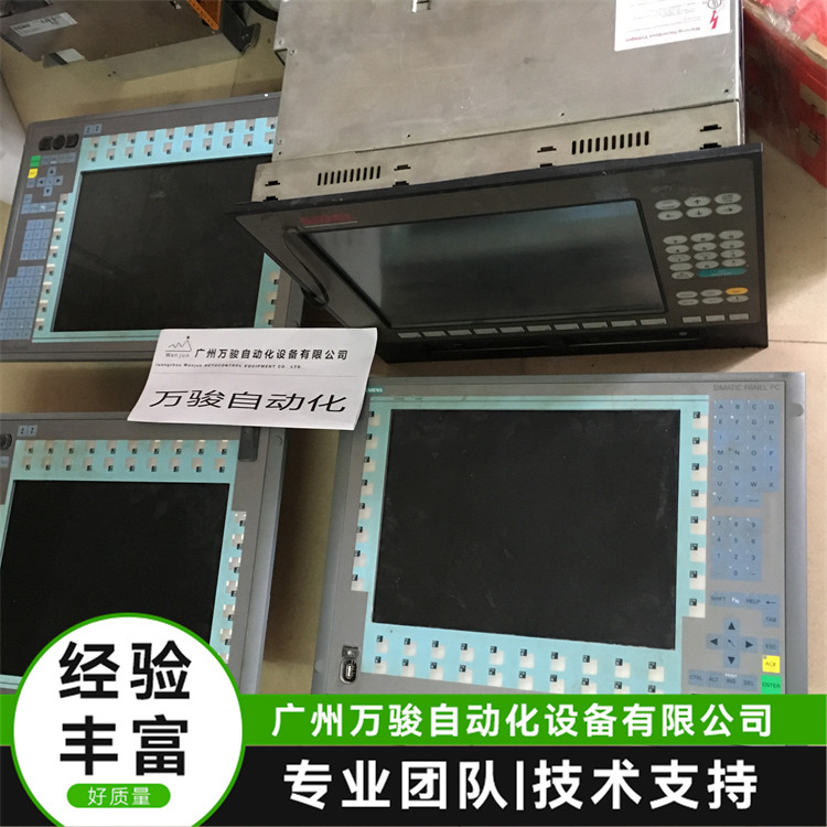 TӹؙC(j)PC677CS_C(j)ϾSԭS