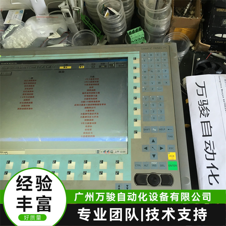 VؐRؙCSSIMATICIPC627Caȫ